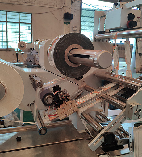 सीबी 300SZ 5