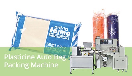 Plasticine Extruding And Packing Machine