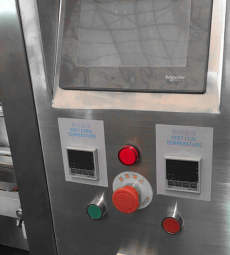 VFFS-Maschinenverpackungsmaschine mit Pumpenfüller für Flüssigkeiten 6 1