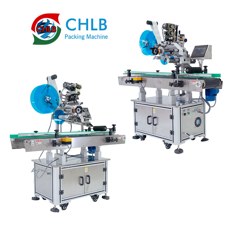 CB 817 贴标机主图 08