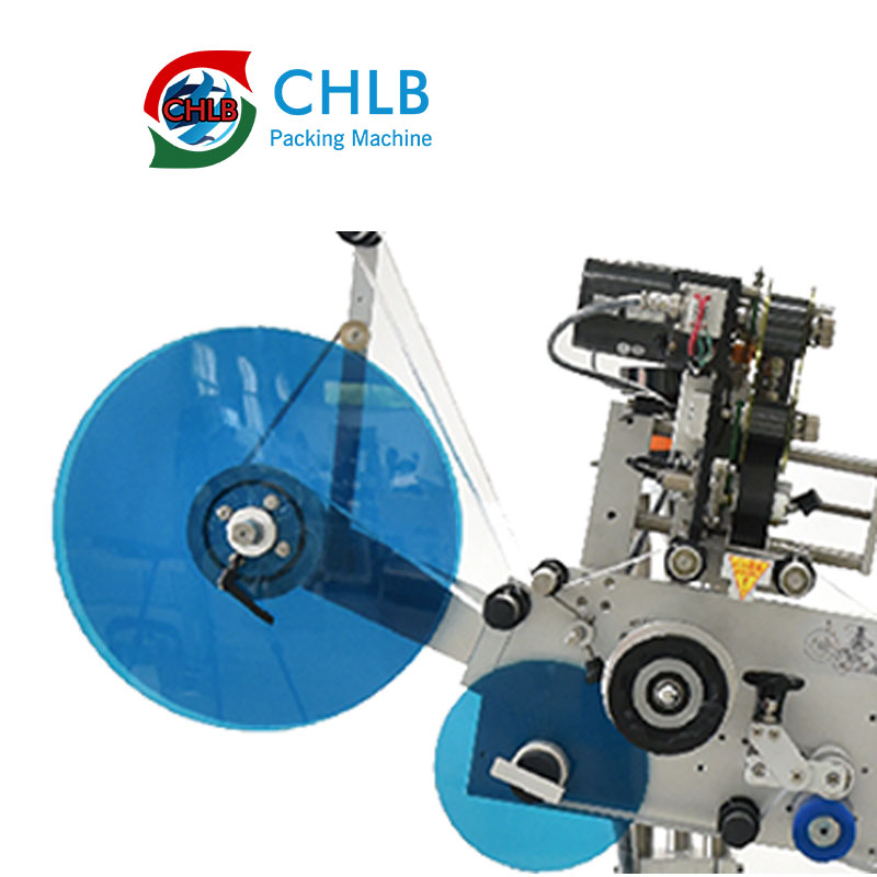 CB 817 贴标机主图 10