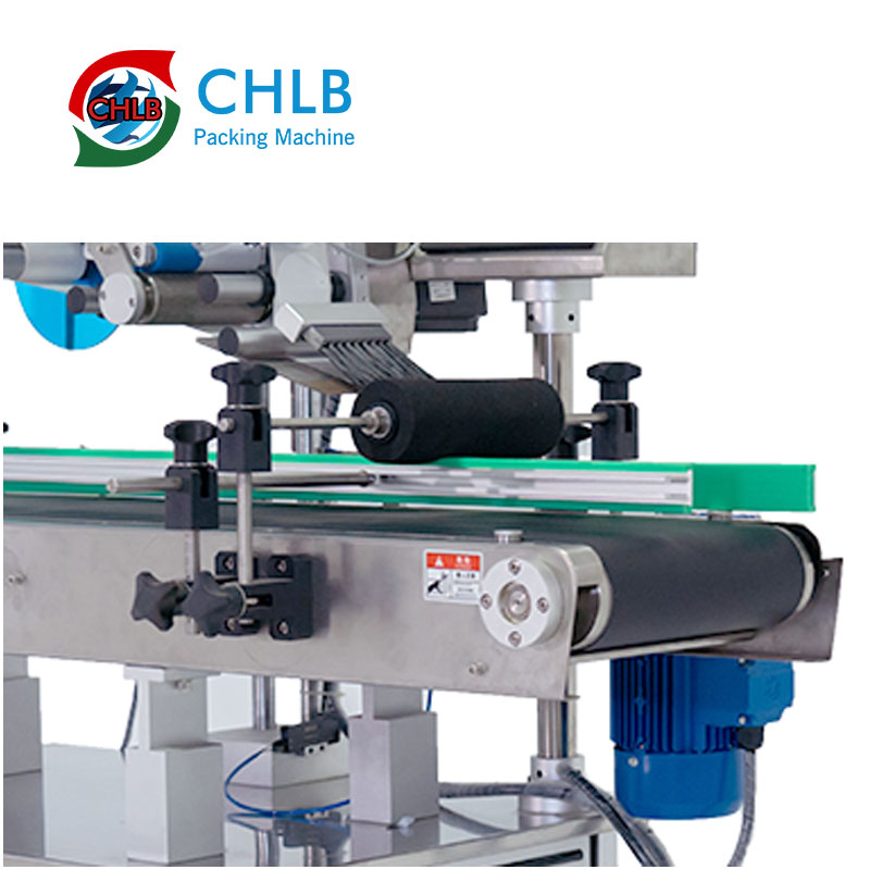 CB 817 贴标机主图 11