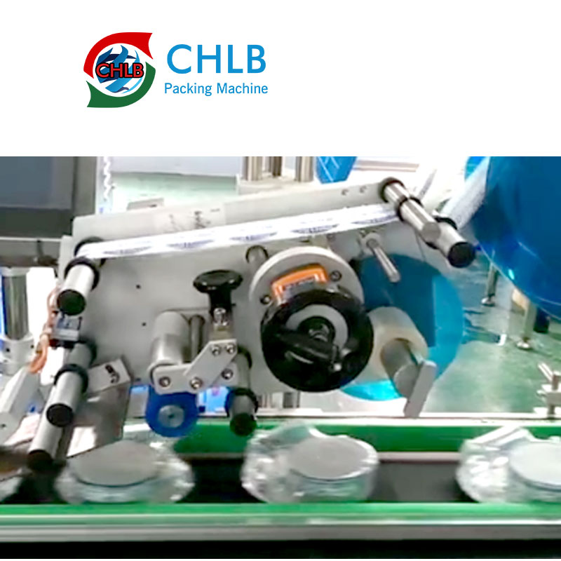 CB 817 贴标机主图 12