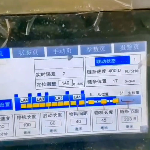 d7a2d6a6 e57d 44c4 8516 1429f9c16529
