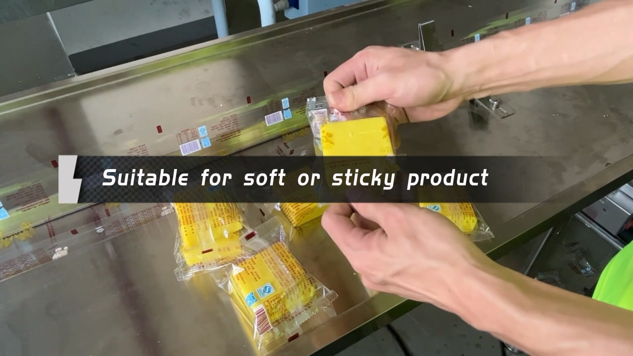 350XS full film conveyor