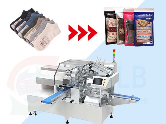 TD 200sk socks packaging machine