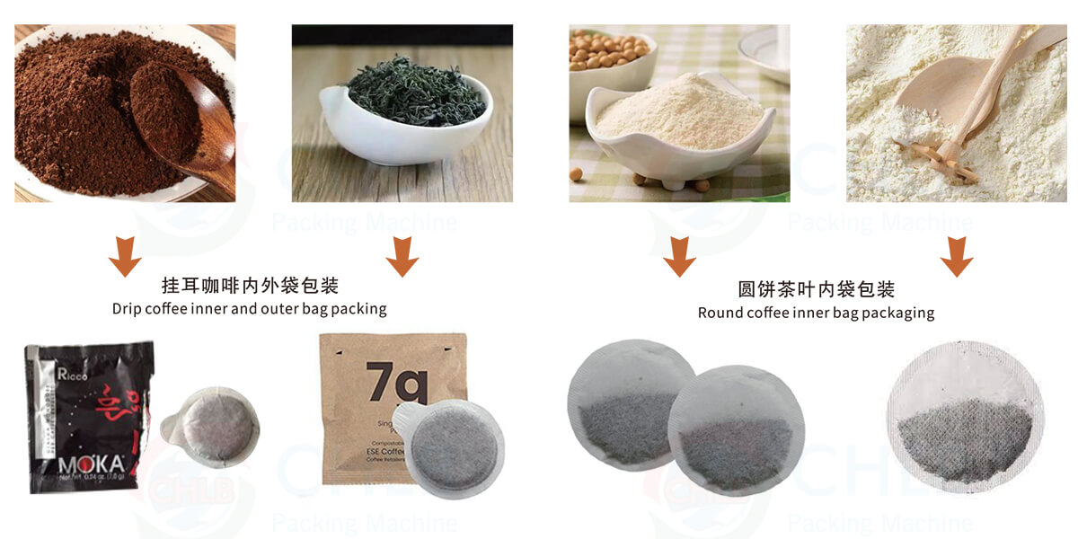 these are the round tea bag packages