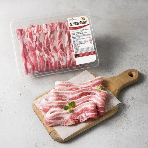 frozen-pork-in-the-plastic-trays-with-plastic-film