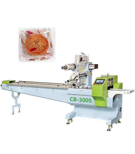 this is picture of mooncake packing machine.