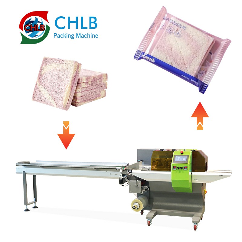 450Machine d'emballage de débit BXS