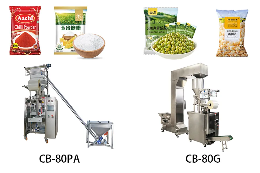 L'image de la machine d'emballage verticale 1 kg de poudre et de granule de 1 kg