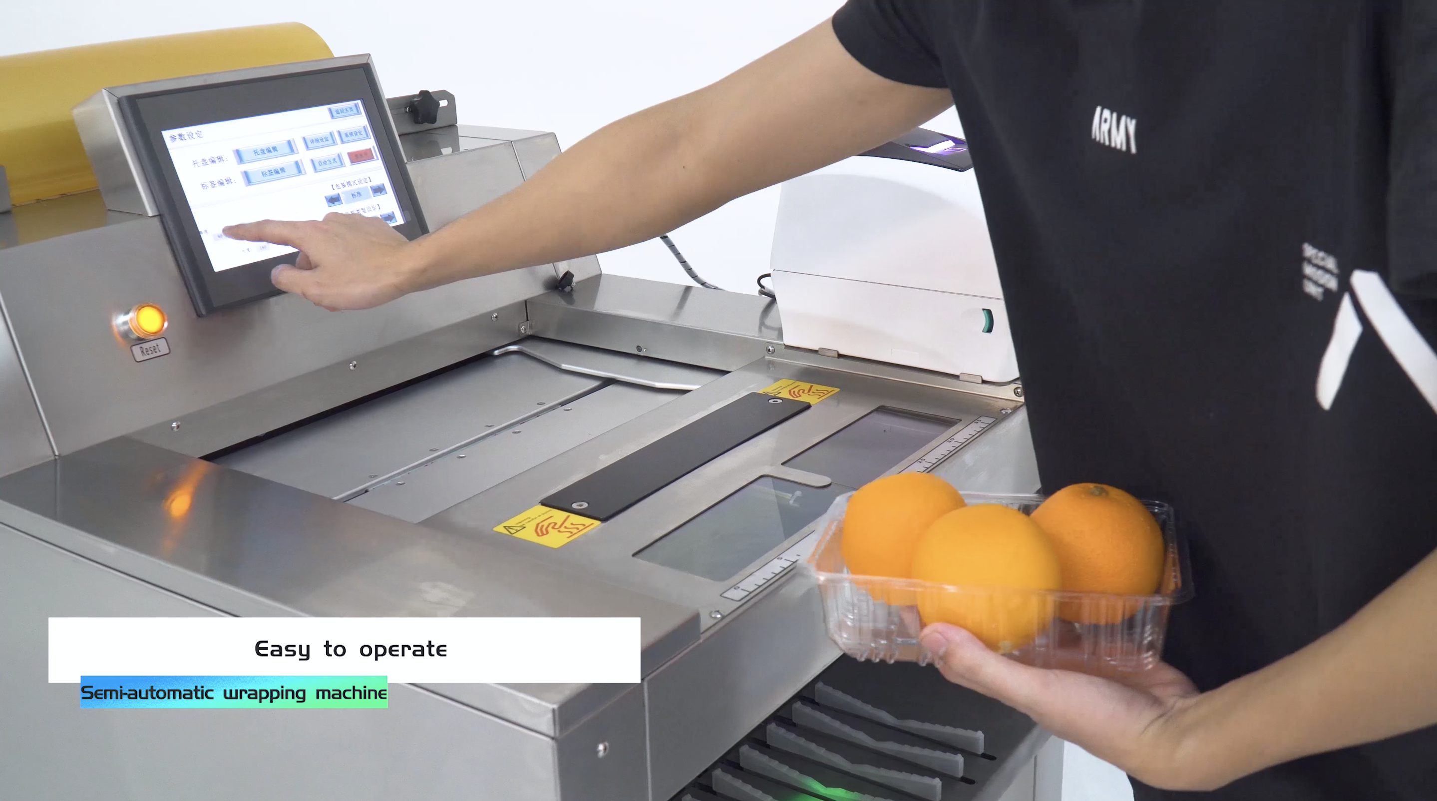 Comment utiliser une machine d'emballage de films alimentaires